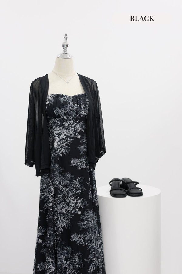 *TPZ LUXE MESH* ALL DAY MESH KIMONO (MUTLIPLE SOLID COLOURS)