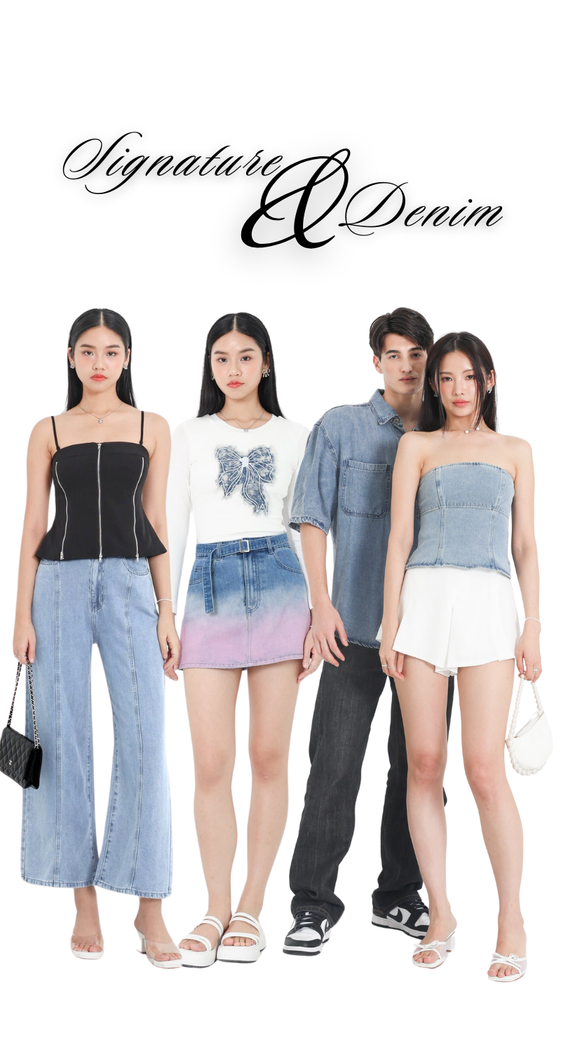 Signature & Denim